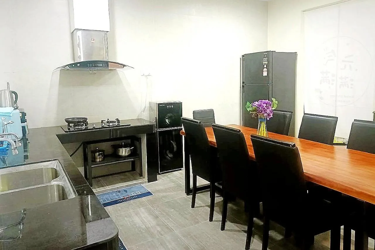 Ipoh Urban Retreat 20Pax 5 Room Holiday Villa By City Home Empire Semesterbostad